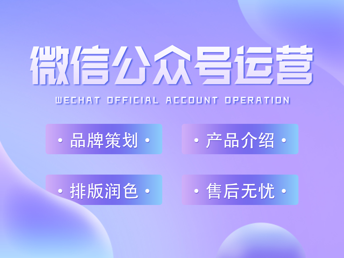 南通网络公司